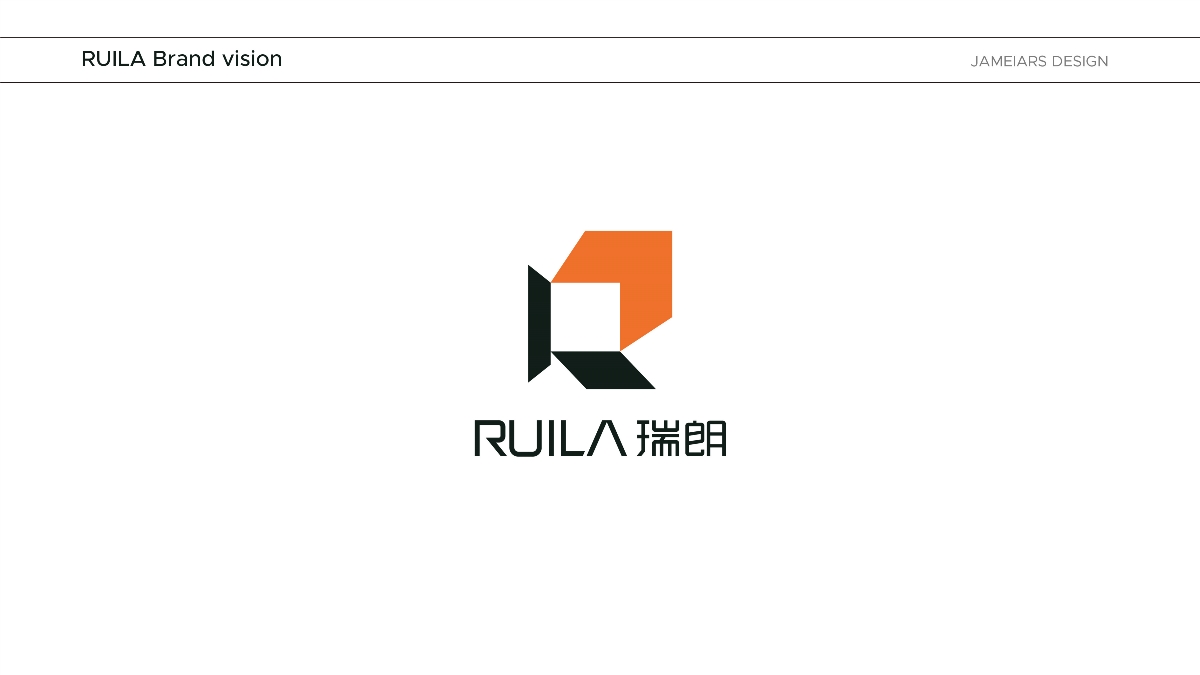 RUILA瑞朗門(mén)窗設(shè)計(jì)