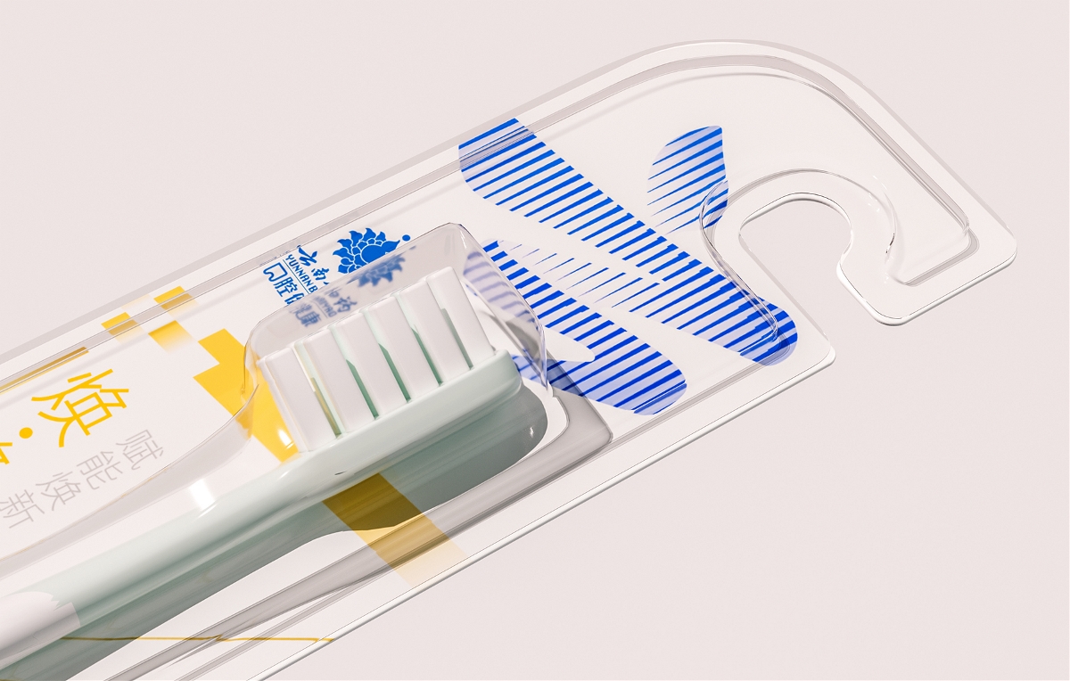五克氮²×云南白药 | 牙刷系列线 产品包装重塑