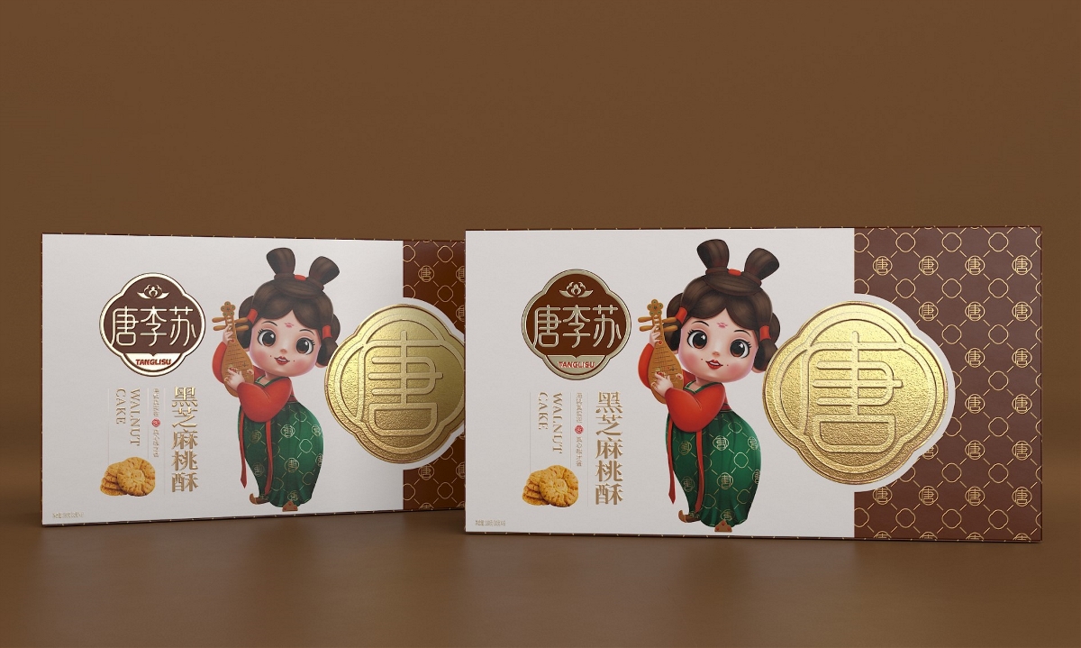 唐李苏糕点—徐桂亮品牌设计