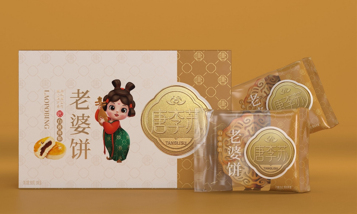 唐李苏糕点—徐桂亮品牌设计