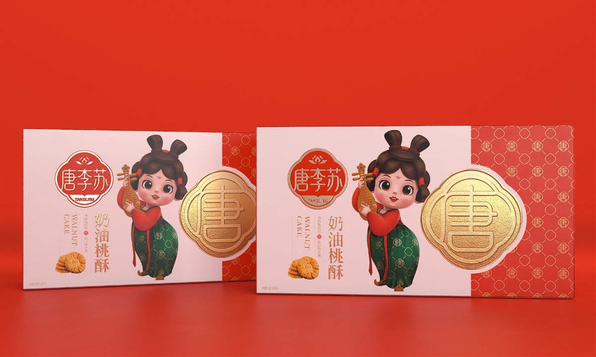 唐李苏糕点—徐桂亮品牌设计