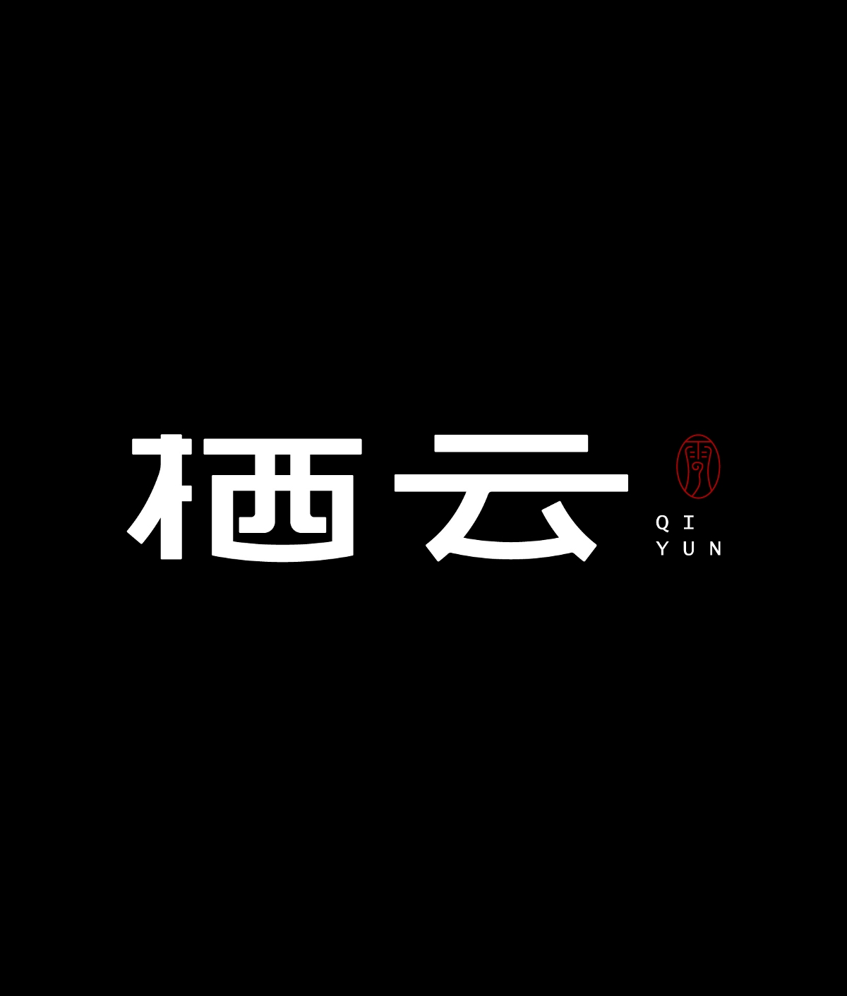 字體設(shè)計-Font Design-2