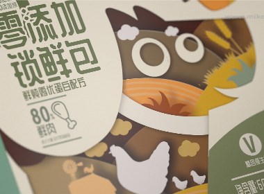 “法贝滋”狗粮包装&logo&插画&品牌宠物食品包装设计