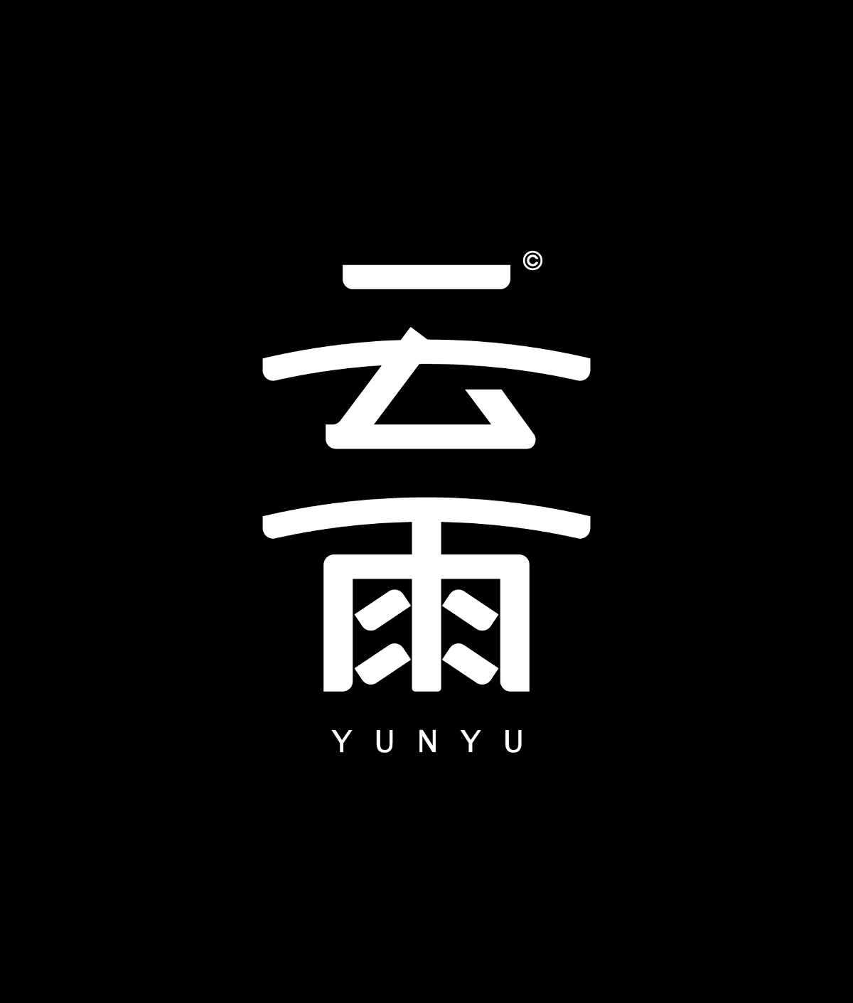 2023字体精选