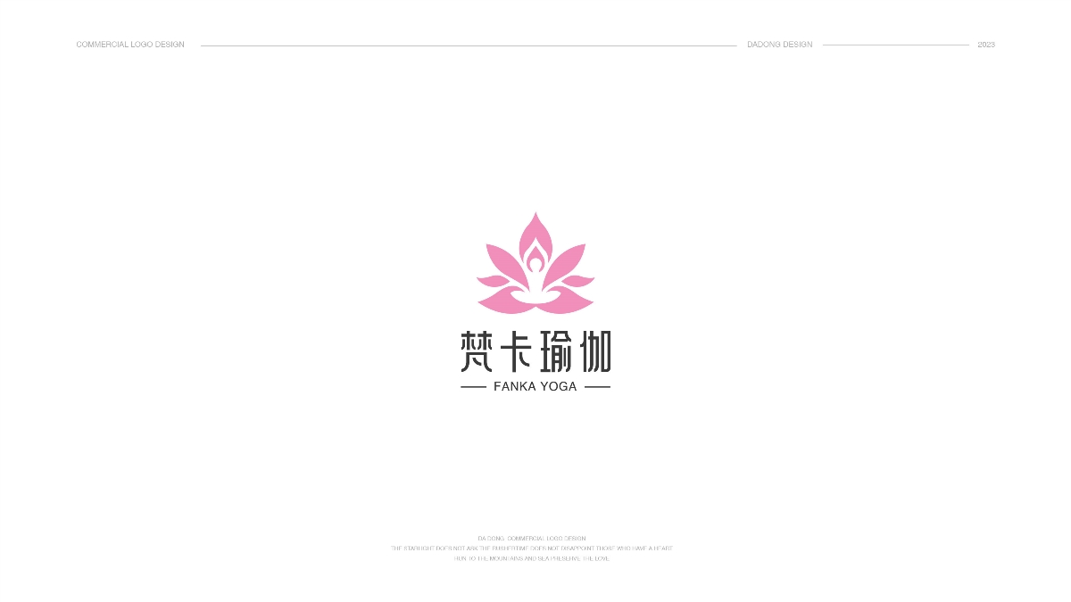 2023 | LOGO设计总结