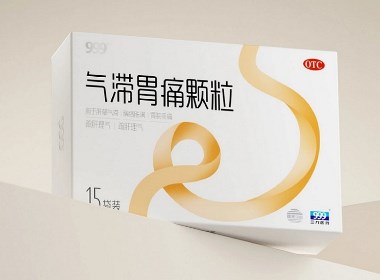 华润三九药业气滞胃痛颗粒包装设计-药品包装设计