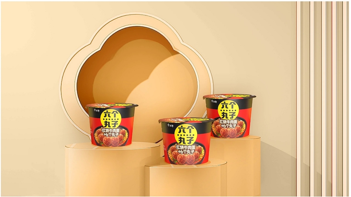 今麦郎方便面包装设计“ 六个丸子”食品包装设计