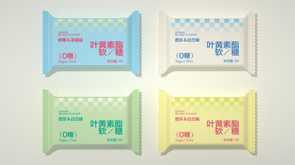 尚智×YOE｜软糖包装概念设计｜食品包装设计