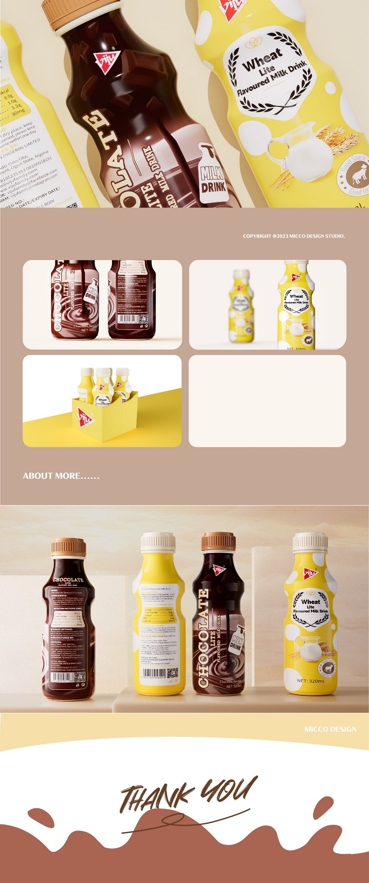 VIJU丨唯久“醇香丝滑”燕麦奶、巧克力奶包装设计