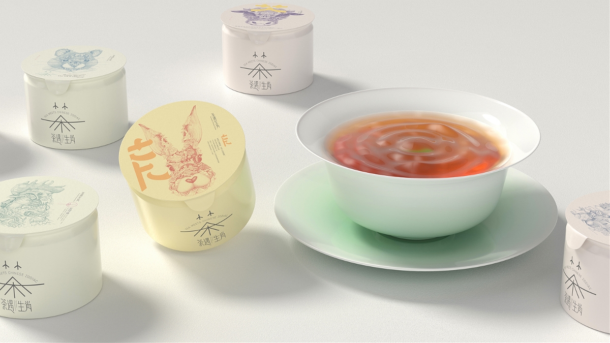 茶叶典藏礼盒包装设计×生肖纪念款