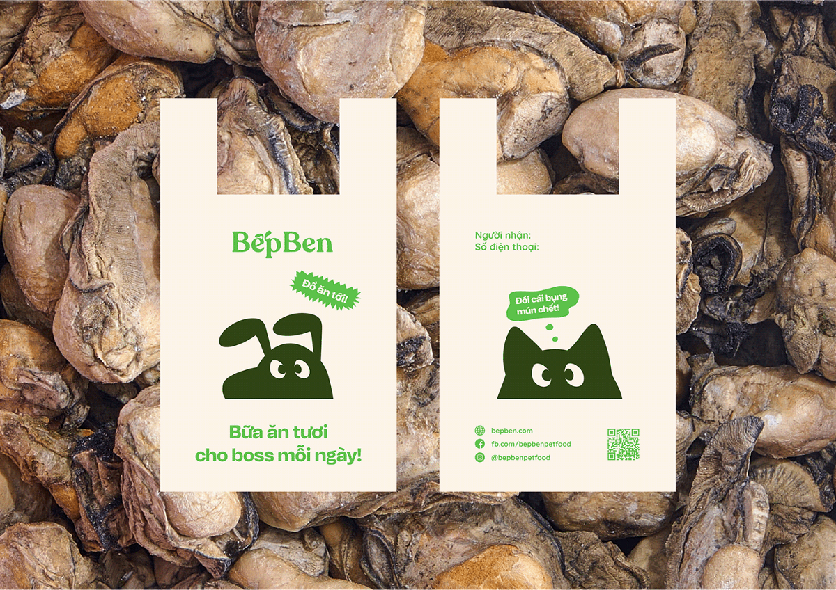 BepBen宠物食品包装设计欣赏