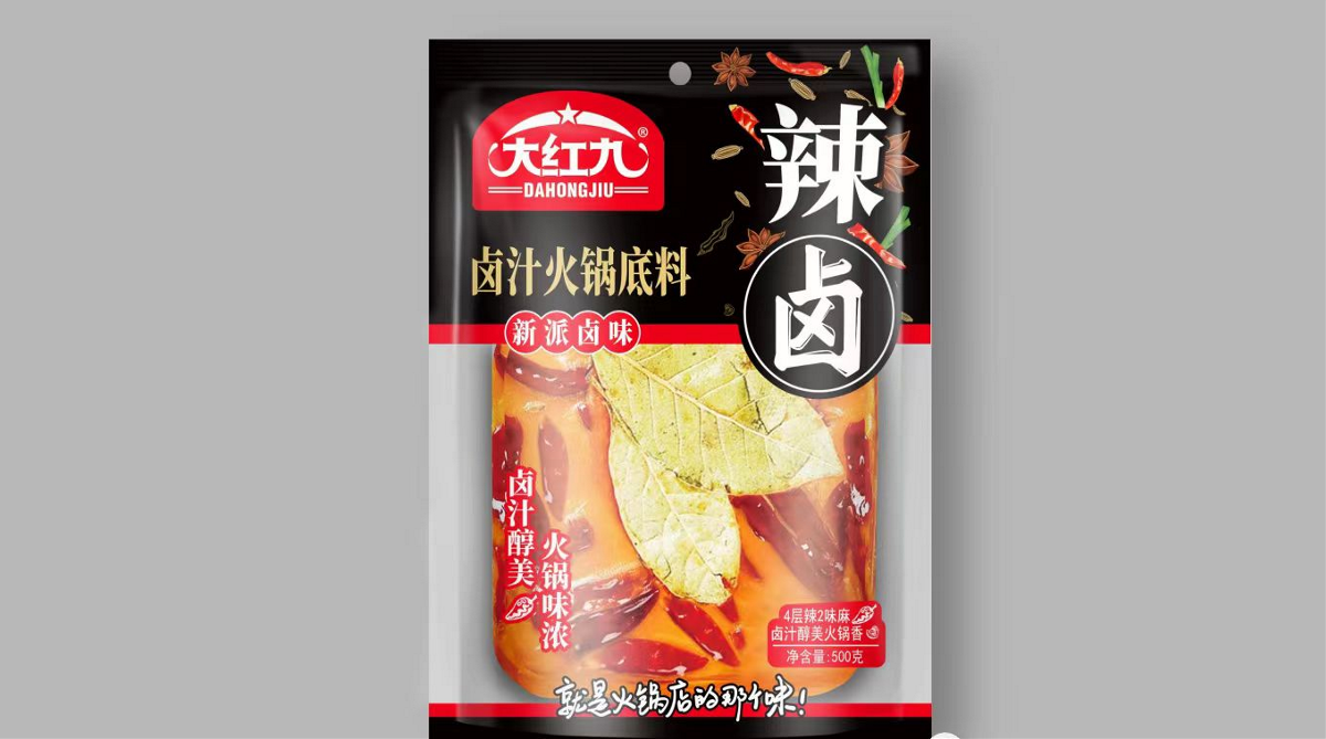 火鍋底料包裝   調(diào)味品包裝  魚調(diào)料包裝 包裝設(shè)計  插畫包裝