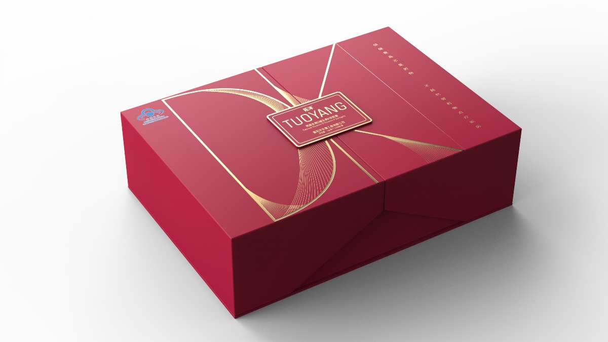 保健品礼盒包装设计 保健食品礼盒包装设计 新春礼盒包装设计