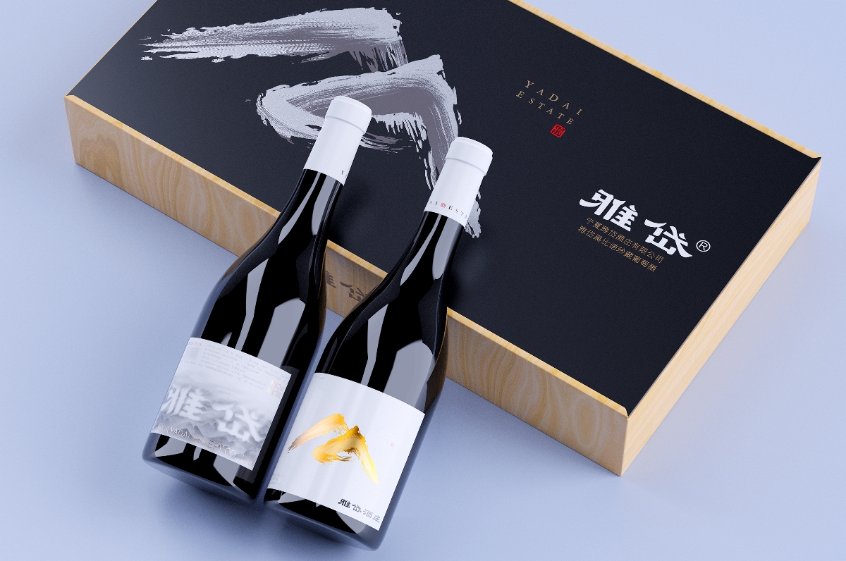 雅岱 葡萄酒品牌包裝設(shè)計(jì)｜ 葡萄酒 酒標(biāo) 品牌 紅酒