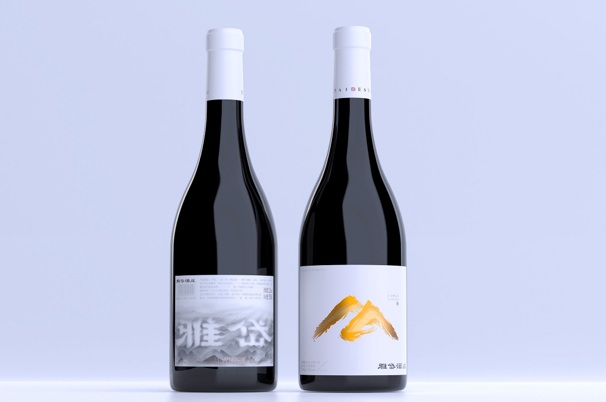 雅岱 葡萄酒品牌包装设计｜ 葡萄酒 酒标 品牌 红酒