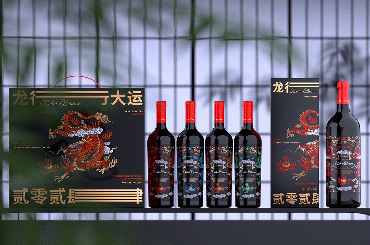 安卡龙年定制 葡萄酒品牌包装设计｜葡萄酒 酒标 红酒