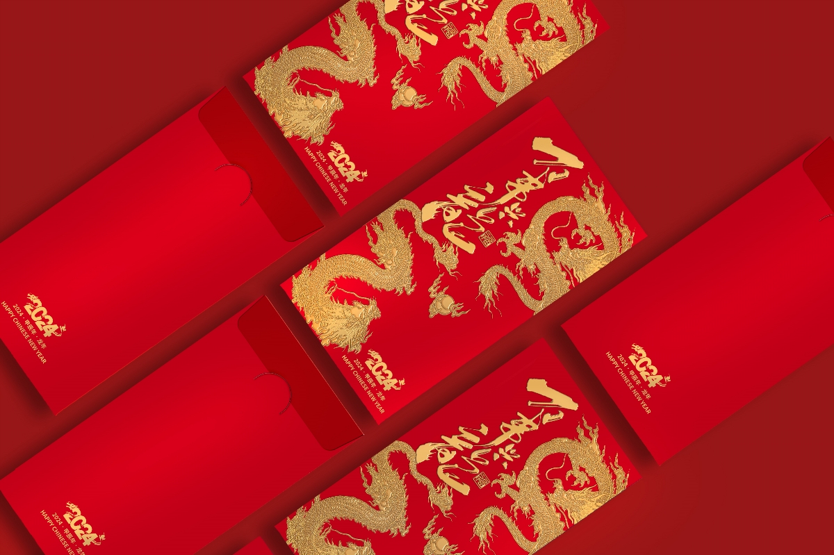 龙年创意红包设计