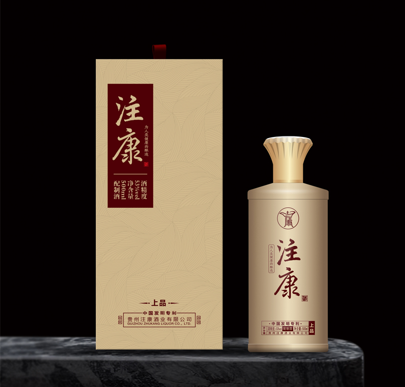 貴州注康酒，貴州包裝設(shè)計(jì)，貴州大典創(chuàng)意