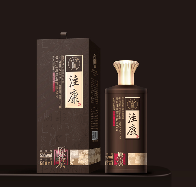 貴州注康酒，貴州包裝設(shè)計(jì)，貴州大典創(chuàng)意