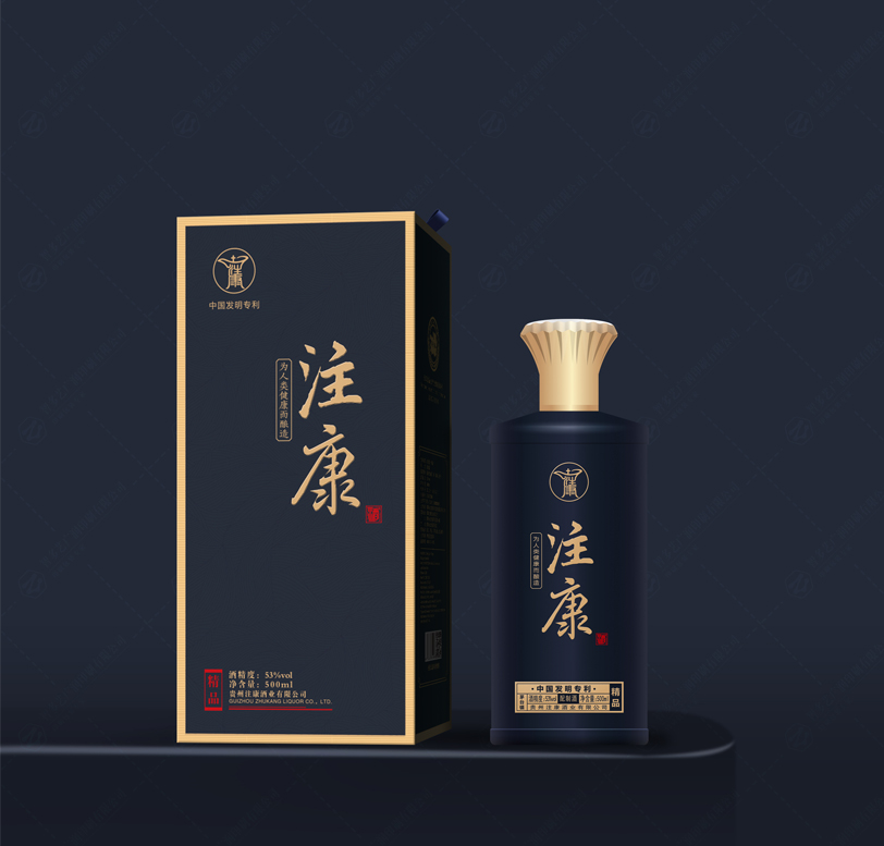 貴州注康酒，貴州包裝設(shè)計(jì)，貴州大典創(chuàng)意