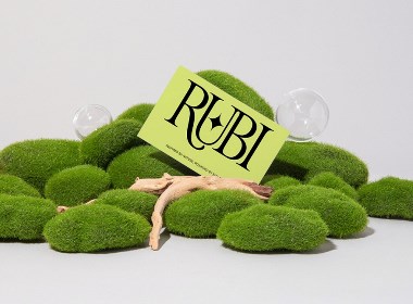 RUBI 品牌VI設計欣賞