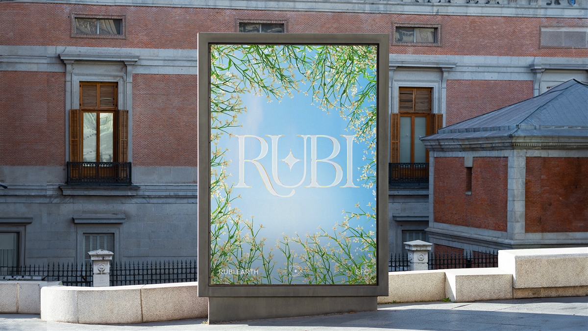 RUBI 品牌VI设计欣赏