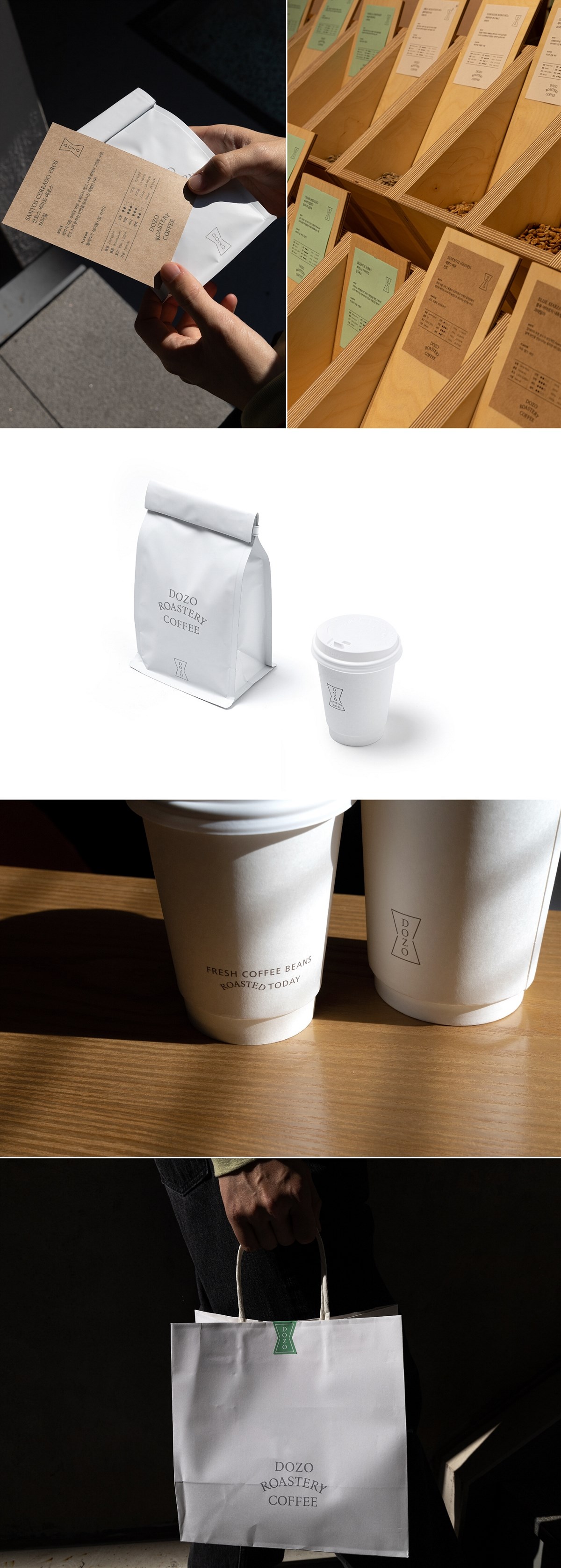 咖啡品牌VI设计欣赏
