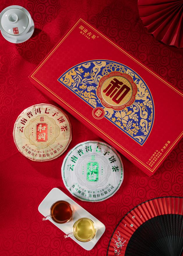 中国风和字茶包装设计
