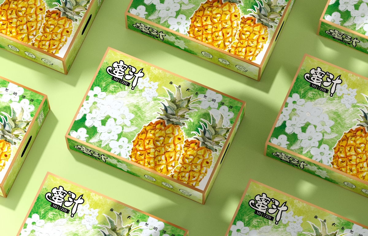 凤梨包装盒、水果通用包装、小清新ins风格、油画风格、菠萝包装