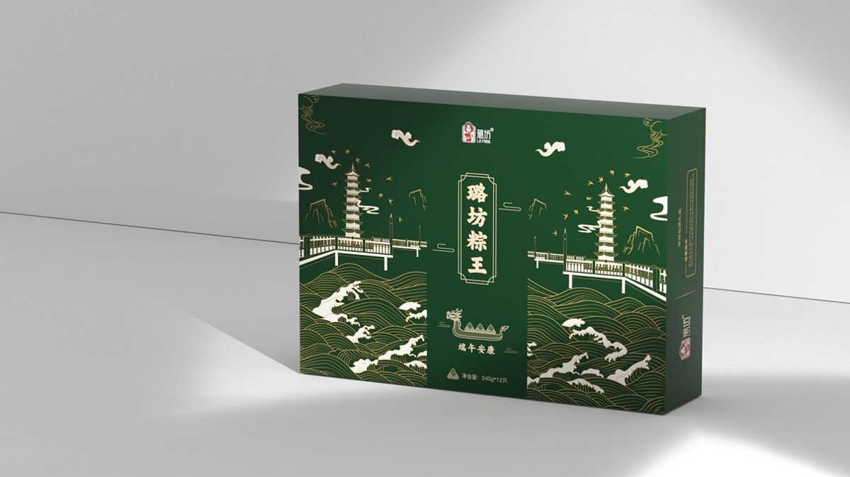 象鸟创意×璐坊粽王×端午粽子包装设计