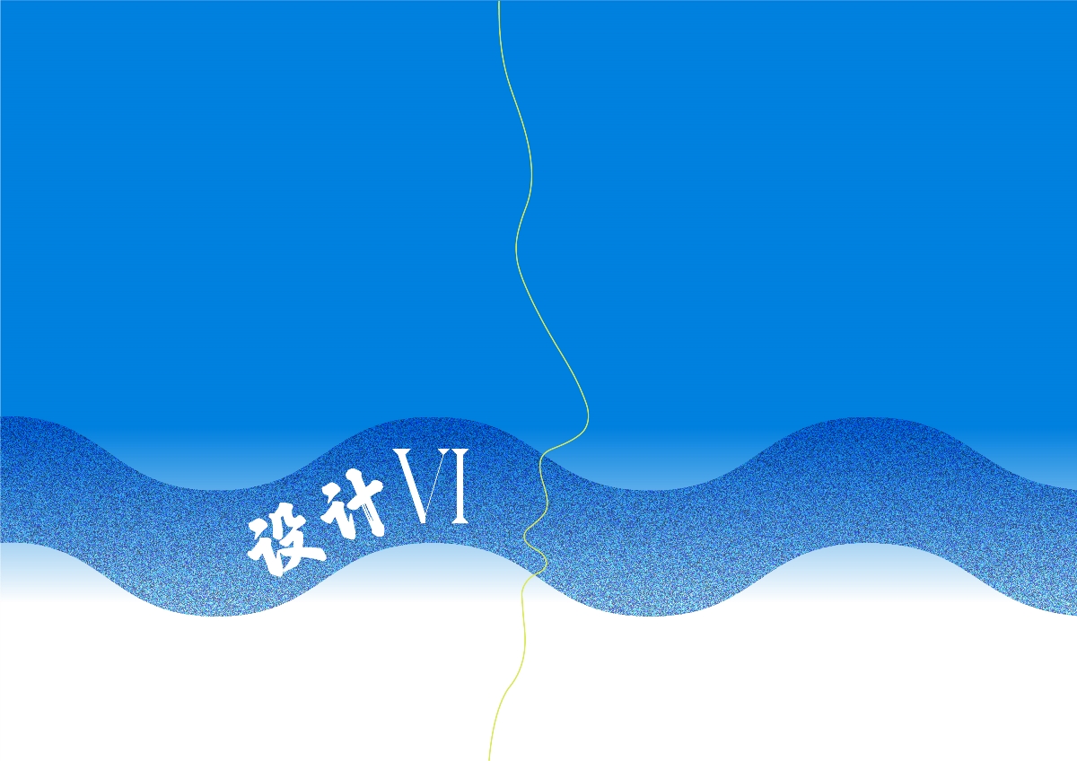 桂冠富氢水VI2