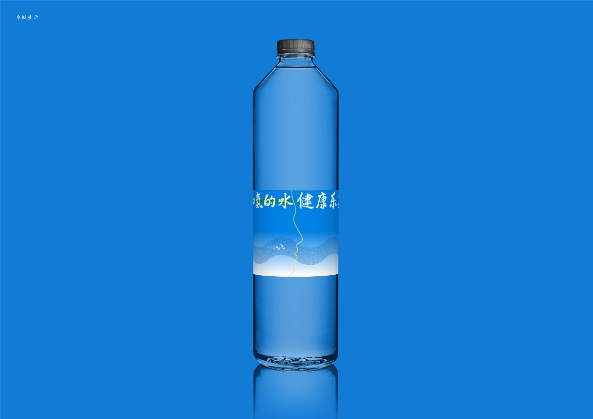 桂冠富氫水VI2