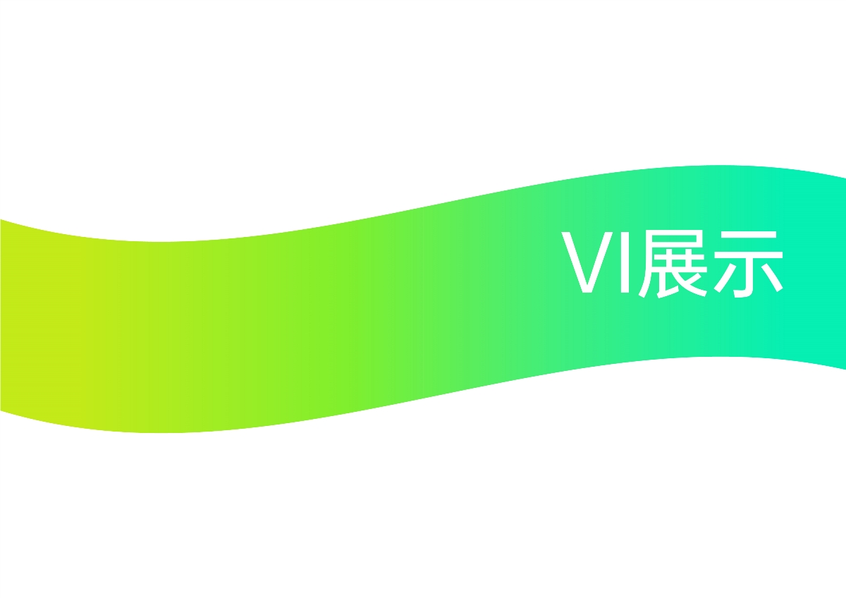 桂冠富氫水VI含IP