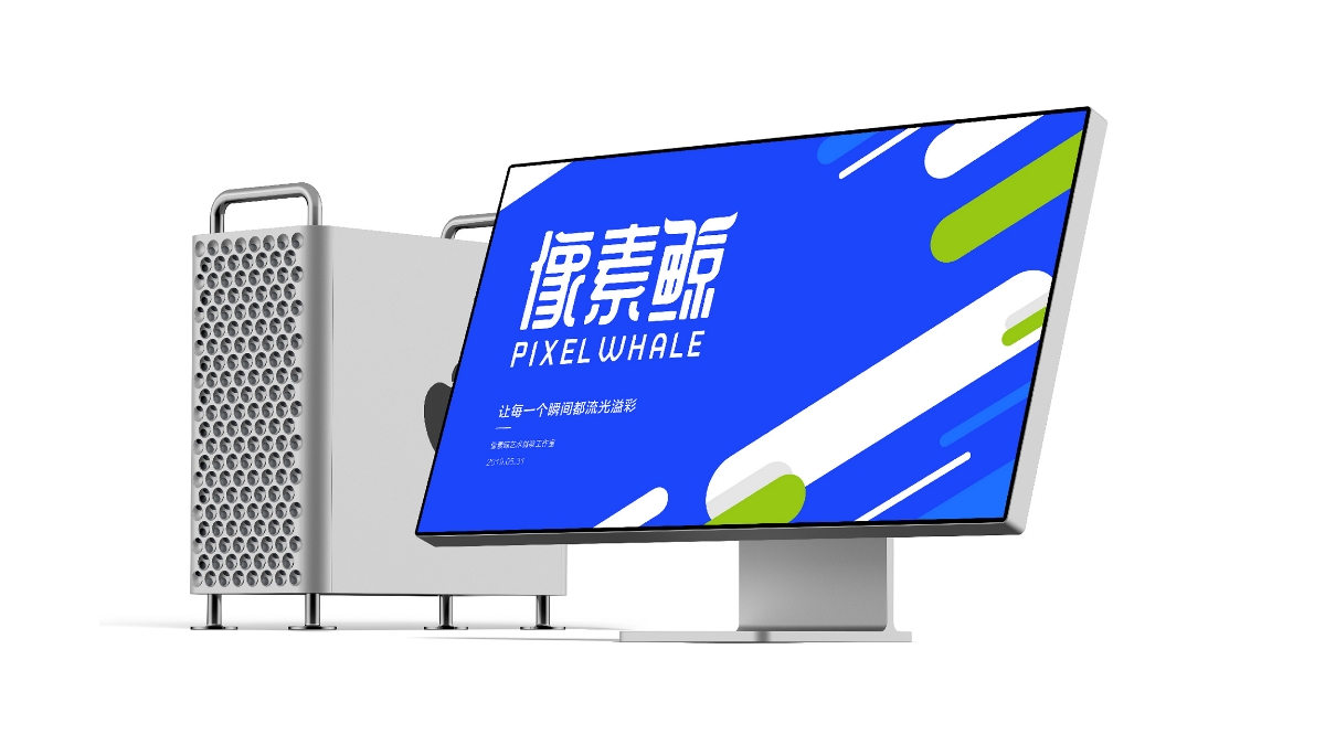 像素鲸艺术微喷品牌LOGO设计｜工作室打印LOGO VI设计