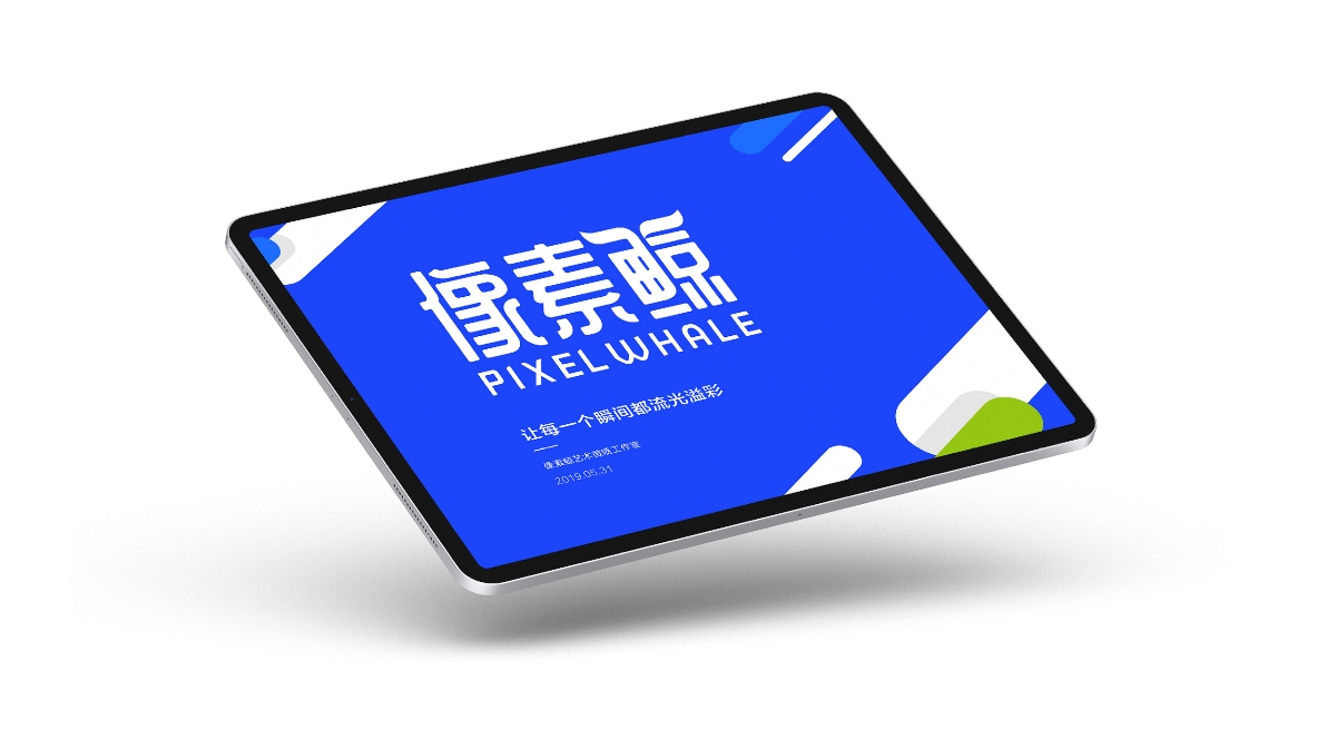 像素鲸艺术微喷品牌LOGO设计｜工作室打印LOGO VI设计