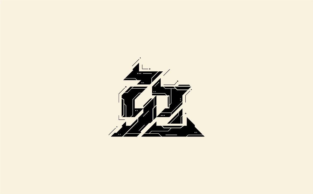 字体设计丨07 十二生肖字标
