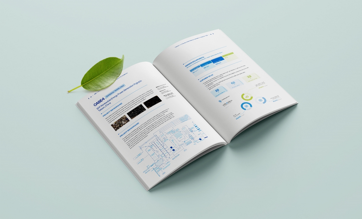 新能源行業(yè)｜衡燃新能源畫冊設(shè)計英文版