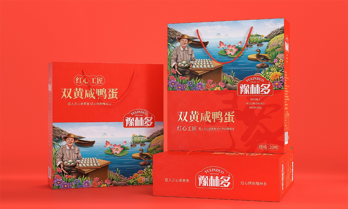 豫林多烤鸭蛋—徐桂亮品牌设计