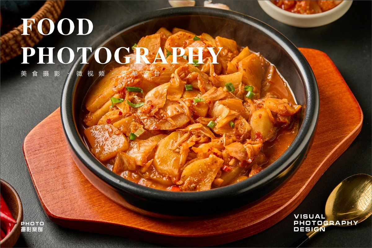武汉美食摄影|美团首图|菜单拍摄|韩餐摄影