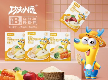功夫小鹿婴童食品-华人印象策划设计
