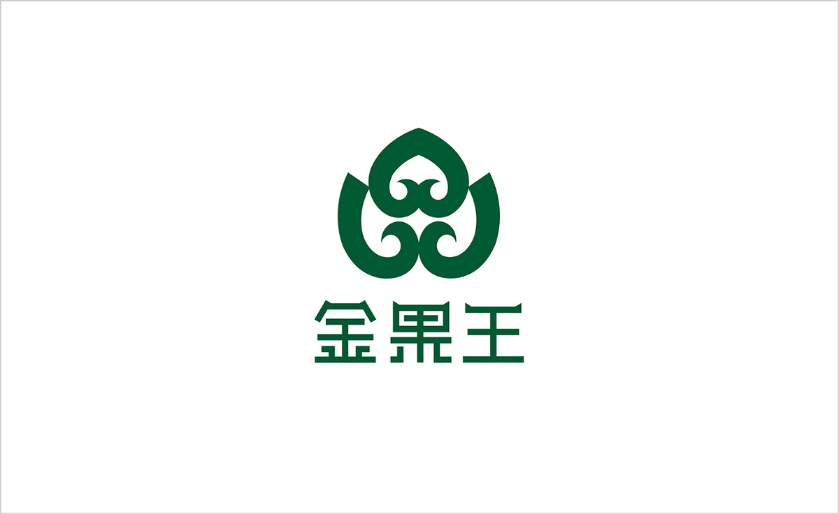 福州金果王水果品牌VI/标志