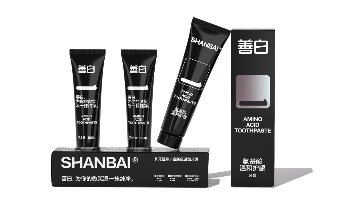《 SHANBAI 善白》氨基酸牙膏包装设计