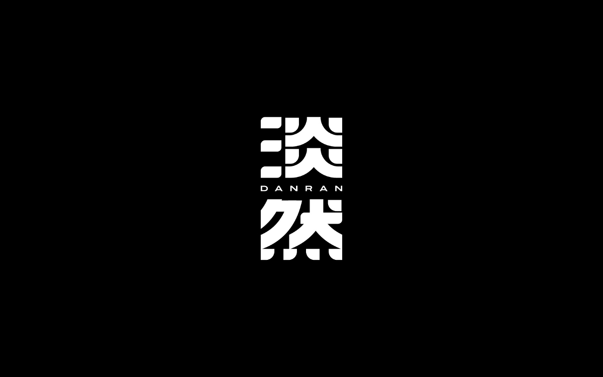 字体设计-Font Design