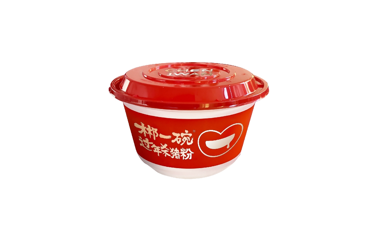 郴一碗 杀猪粉 餐饮LOGO品牌超级符号设计升级简约食欲