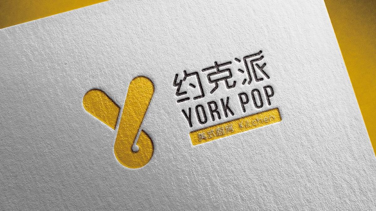 约克派YORK POP美式厨房餐饮品牌LOGO设计 西餐LOGO VI