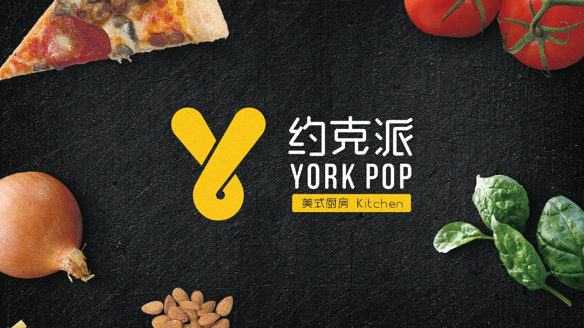 约克派YORK POP美式厨房餐饮品牌LOGO设计 西餐LOGO VI