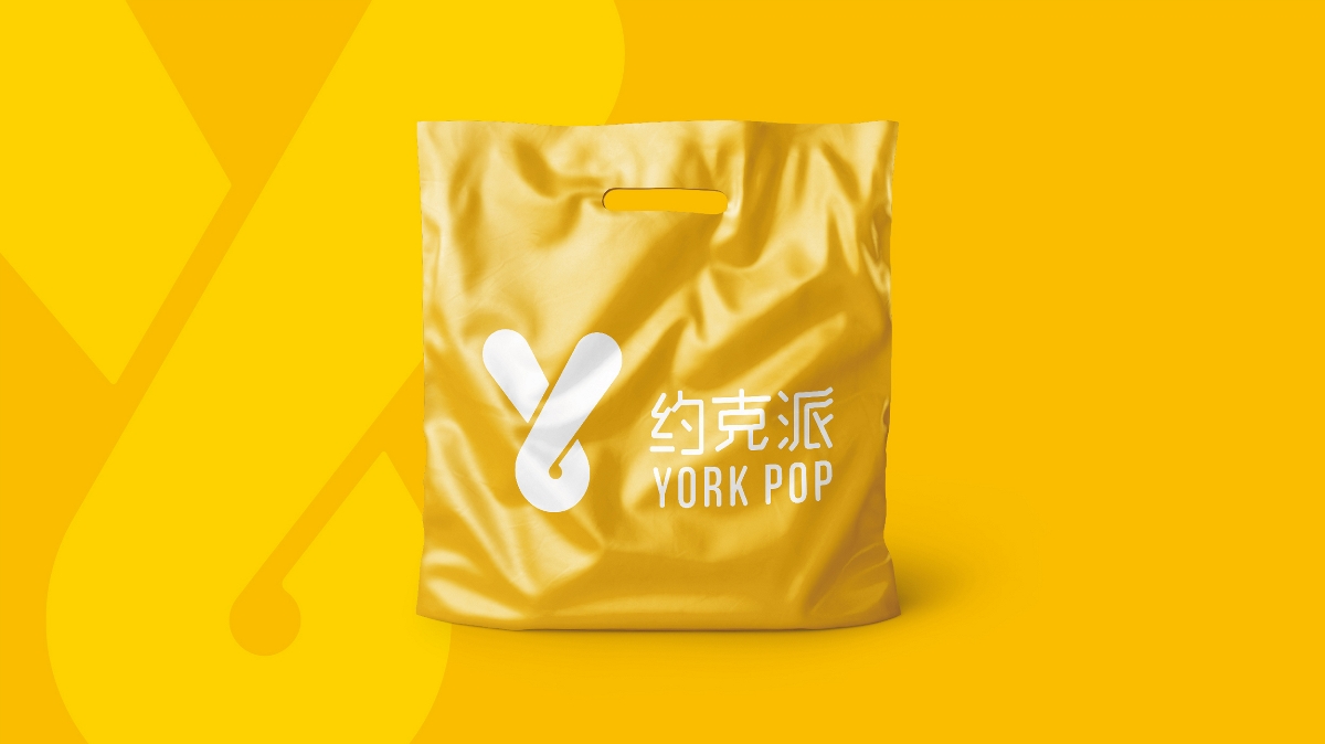 约克派YORK POP美式厨房餐饮品牌LOGO设计 西餐LOGO VI