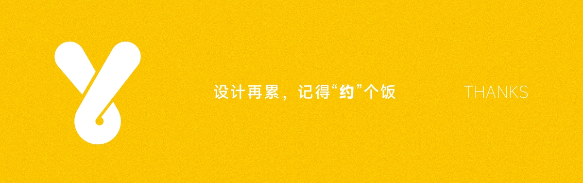 约克派YORK POP美式厨房餐饮品牌LOGO设计 西餐LOGO VI