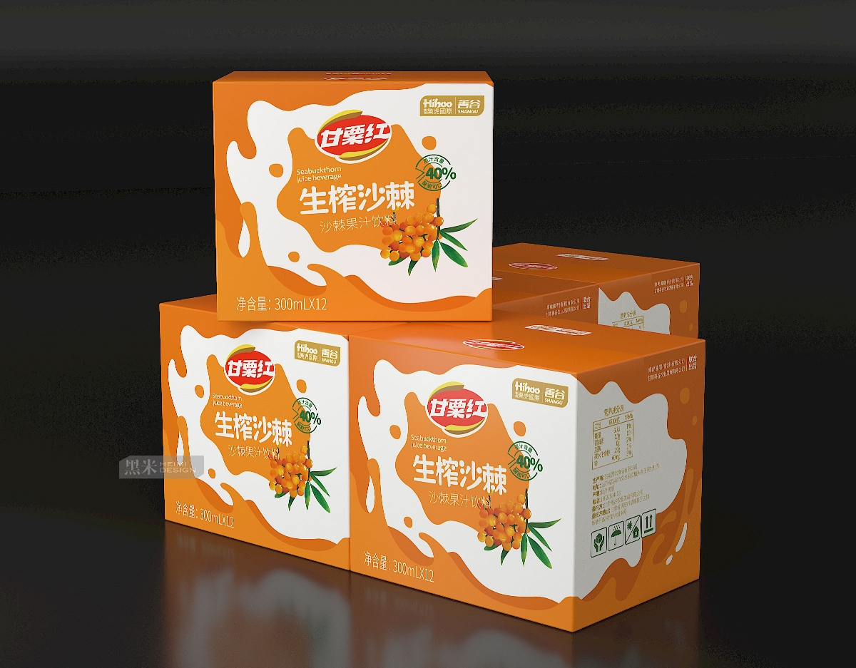 黑米設(shè)計(jì) X 甘粟紅生榨果汁飲料包裝