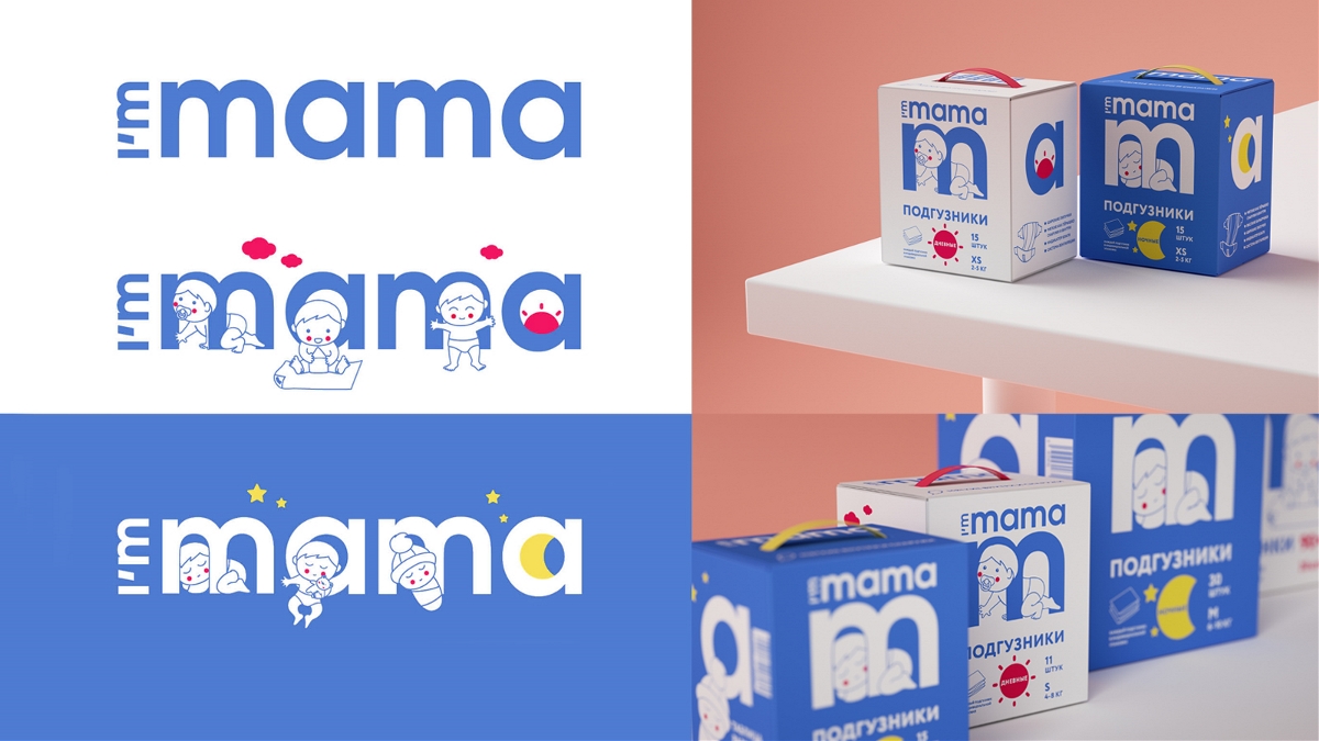 I`m Mama 婴儿用品包装设计欣赏